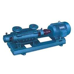 Multi-stage Feed Water Pump for GC Boiler